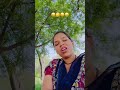 कॉमेडी वीडियो 🤭🤭😀😀😀#pallosharma__12