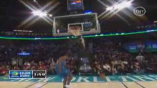 Dwight Howard Superman Dunk