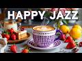 Spring Morning Jazz ☕ Happy May Bossa Nova for Deep Focus &amp; Calm Work