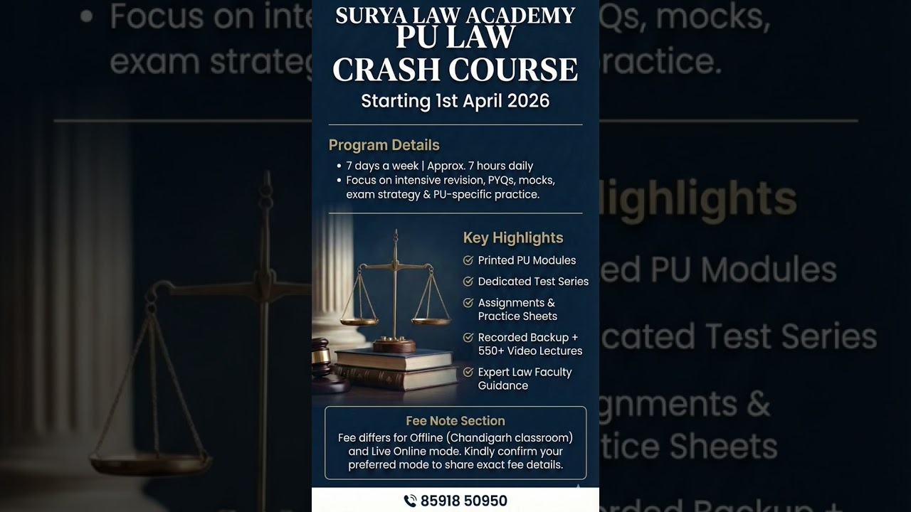 BEST PU LAW ENTRANCE COACHING IN CHANDIGARH #suryalawacademy