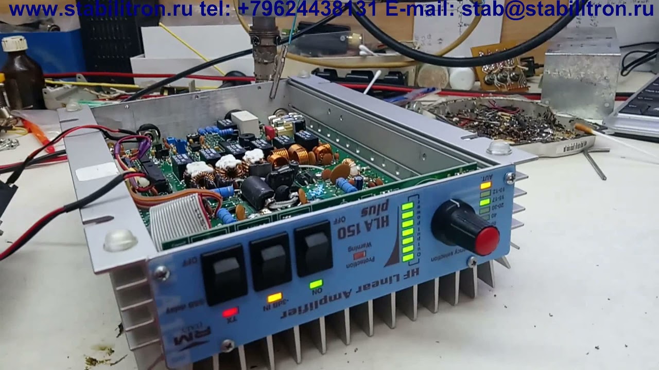 HLA150 потребляет большой ток 40A