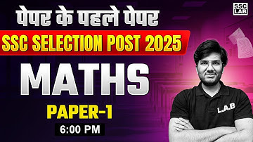 SSC Selection Post 2025 | SSC Phase 13 Maths Classes 2025 | Maths by Utkarsh Sir