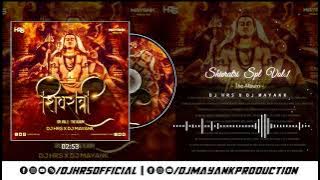 TANNAK CHAI BANAN DO RE (SHIVRATRI SPL 2K21 MIXZZ) DJ HRS X DJ MAYANK