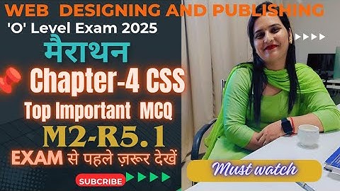 Web Designing and Publishing|Top MCQ OLEVEL Exam Series|CSS Top MCQ questions exam oriented |M2R5.1