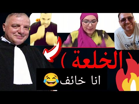 عااااااااااا اااااااااجل