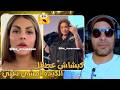 الراقصة مايا خرجة طول وعرض في نجاه عتابو حيث مشات تغني وبنتها في الحبس