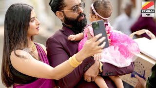 ಜೊತೆ ಜೊತೆಯಲಿ ರಶ್ಮಿ ಜಯರಾಜ್ ಮಗಳು 💖 | Rashmi Jayaraj Baby Video | Feb2023 | Kannada Tv