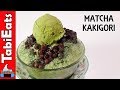 DIY Matcha Shave Ice (KAKIGORI)