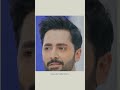 Shere Drama L Danish Taimoor L Shere Khan Youtubeshorts Viral Shere Drama L Danish Taimoor L Shere Khan Youtubeshorts Viral