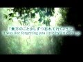 「瞳の欠片」Hitomi no Kakera 歌ってみた【Soranam】Thanks For 100+ Subs!l