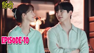 Rich Handsome CEO Falls In Love With His Employee Ep-10 Explained In Hindi | K-Drama | King The Land