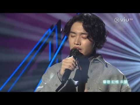 Chill Club 20201115 Jer柳應廷 @MIRROR 風靈物語