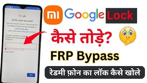 All Redmi MIUI 14 FRP Bypass 2025 | Redmi Phone ka Lock kaise khole | Google Lock kaise Tode
