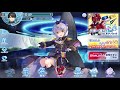 ネタバレ注意 全キャラお誕生日ボイス ファンタジアリビルド
