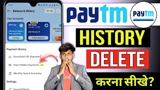 Paytm History Delete Kaise Kare 🗑️ | Paytm Account Permanently Delete &amp; Transaction History Guide