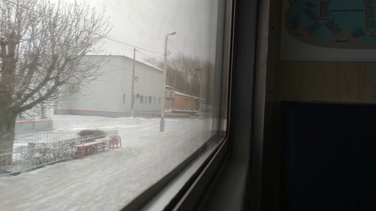 ЭД9М-0055 (ТЧ-5 Отрожка)