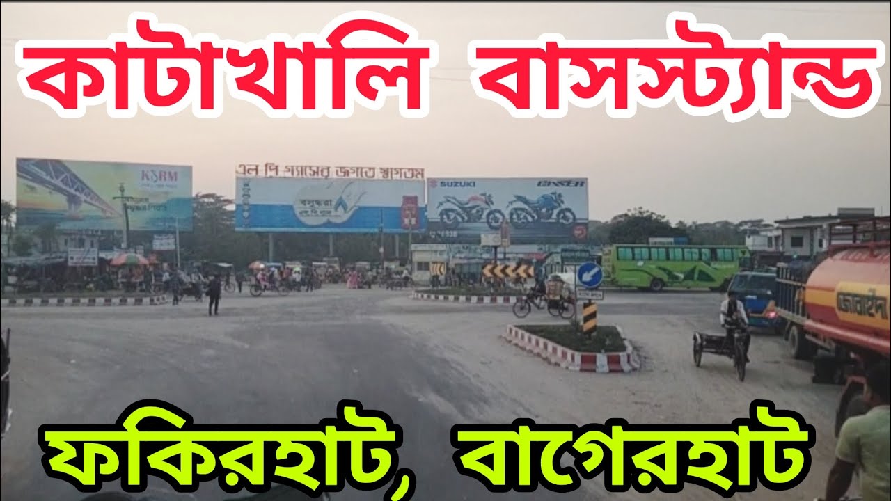 Fohishalarda katta kokraklar