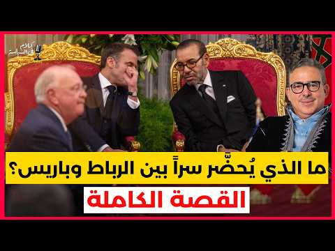 من يشفط دعم الدولة؟ قصة “الفراقشية” بالأرقام