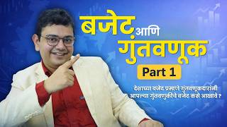 Video Download