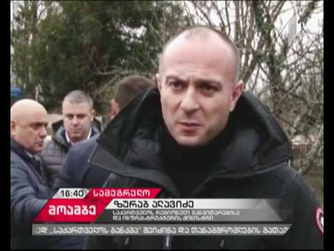 დიდთოვლობის დროს დაზიანებული საცხოვრებელი სახლების რეაბილიტაცია გრძელდება. სამეგრელოში