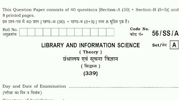 NIOS LIBRARY AND INFORMATION SCIENCE 339 |  NIOS LIBRARY AND INFORMATION SCIENCE PAPER CLASS 12