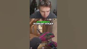 twitch.tv/strogo | ЕГО МУВМЕНТУ ПОЗАВИДУЕТ КАЖДЫЙ #strogo #cs2 #строго