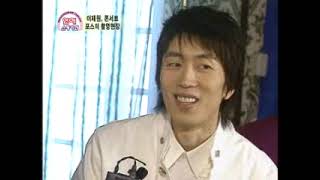 Lee Jae Won 이재원 ETN News 20060306