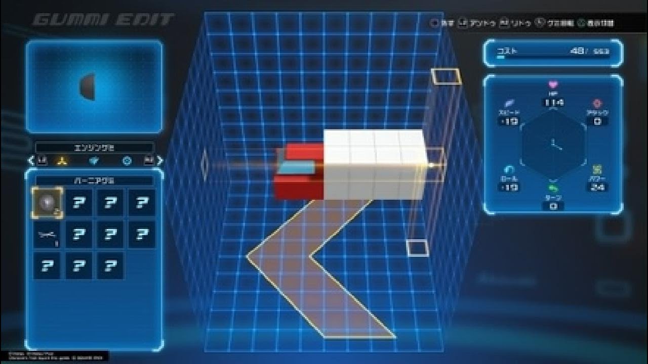 KINGDOM HEARTS Ⅲ_[11.5]