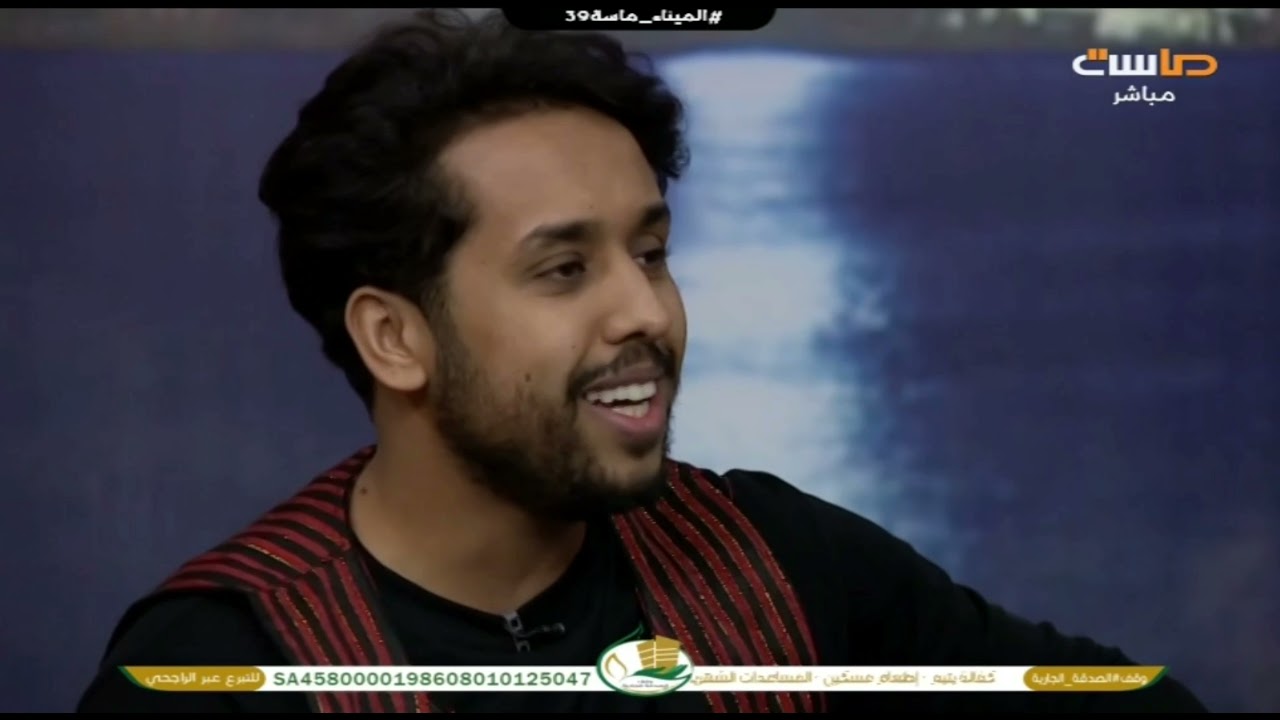 لو في يوم كان الحِمل عليك تقيل - أ.علي المغربي برنامج الميناء 4