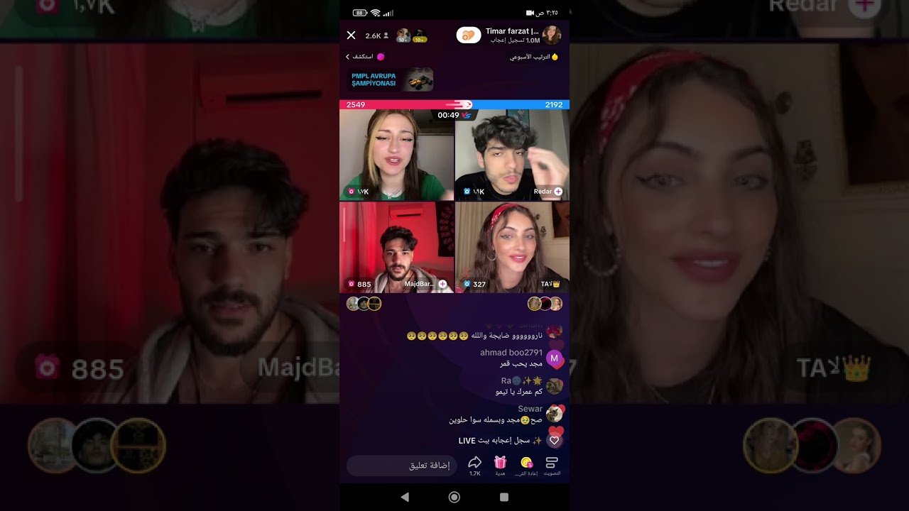 تالا وريدر وتيمار يعملو مقلب با مجد 😅