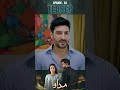 Madawa Episode 54 Teaser | Omer Shahzad & Aiza Awan