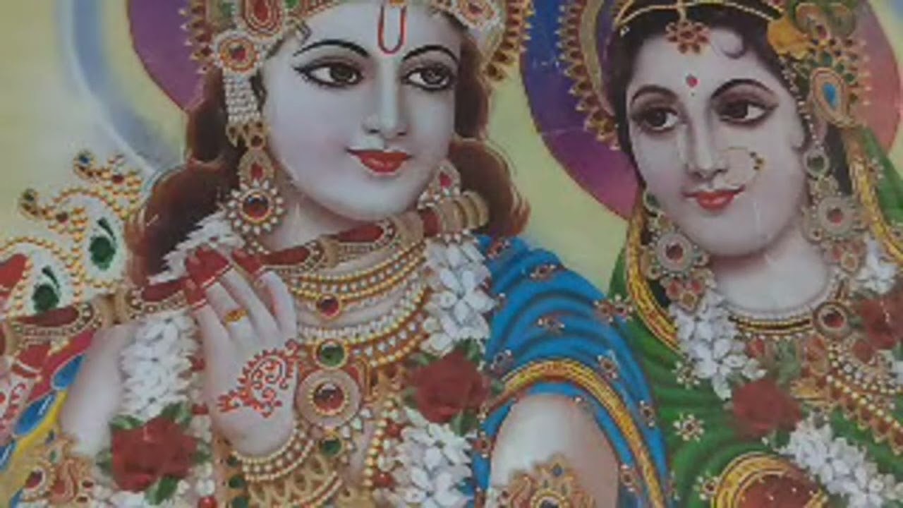 राधे राधे 