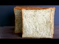 Green Tea Shokupan | Japanese Bread Recipe | wa