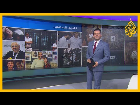 تفاعلات واسعة حول ملف المعتقلين بالتزامن مع زيارة السيسي لفرنسا