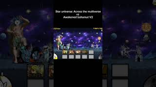 Awakened bahamut DESTROYED this stage #battlecats #shorts