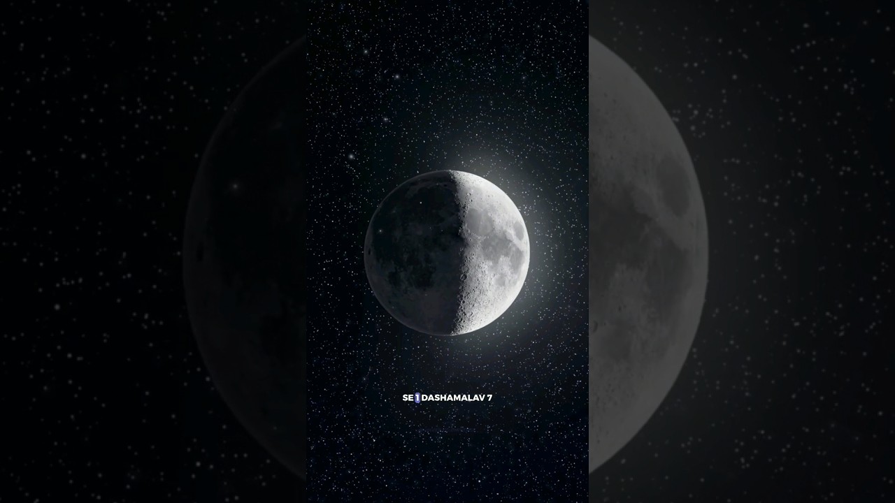 How Moon gravity affect Earth        
