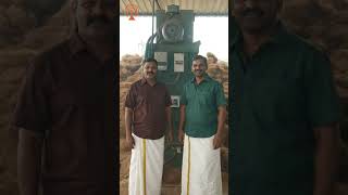 Live Fiber Bale production monitoring through CoiioT #coirindustry #app #iot #smartfactory #smartapp