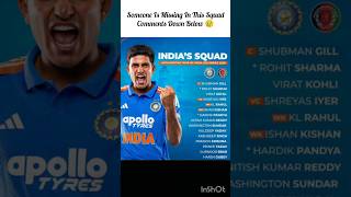 someone is Missing #cricket #trending #viralreels