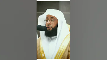 آمن الرسول بما أنزل إليه من ربه تلاوة جميلة من سورة البقرة فضيلة الشيخ بدر التركي 