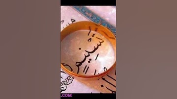 من أجمل ما قرأ القارئ أمين موسى. ج١٣٧