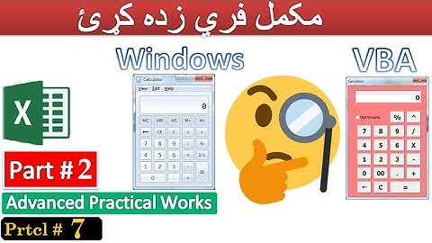 Ms Excel full Tutorial Class # 68 Advanced Practical Works in Pashto | How to create Calculator VBA?