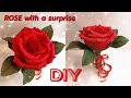 🔥ОГРОМНАЯ РОЗА с СЮРПРИЗОМ🔥 HUGE ROSE with SURPRISE. How to make a ROSE out of paper. DIY craft