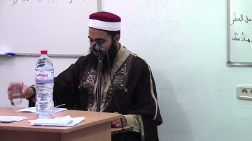 إملاء سورة الرحمان من الآية 22 إلى الآية 39