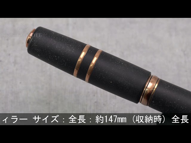VISCONTI ビスコンティ 万年筆 ホモサピエンス ブロンズ 23KPd./M