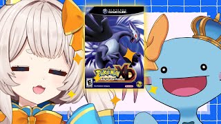 Mari Mari Ch. [Phase Connect]の配信のサムネイル画像