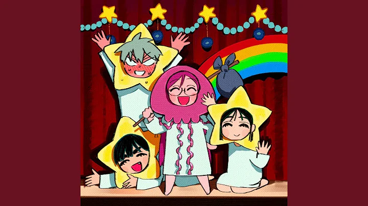 bon bon Jellyfish Planet - SUA (ALIEN STAGE) English/Korean Lyrics