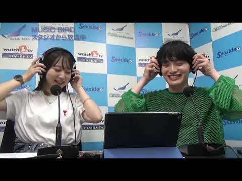 お台場レインボーステーション 本日は大崎菜々子と岡山幸樹がお送りします。（録画）