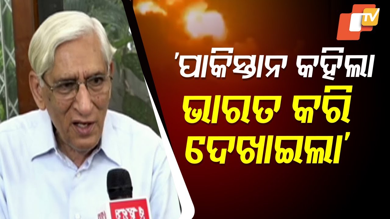 India Responds to Pakistan's Provocation with Force, Says Defence Expert P.K. Sehgal