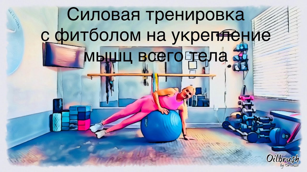 Sp �������� � �������� ����������: ����.
