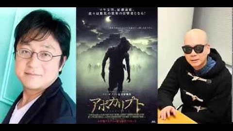 宇多丸と町山智浩が映画『BECK』を語る